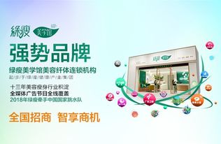 上海美容院如何挑選？這家融合攝像與制作服務(wù)的機(jī)構(gòu)值得一看